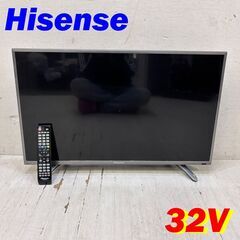  23981  ハイビジョン LED液晶カラーテレビ Hisen...