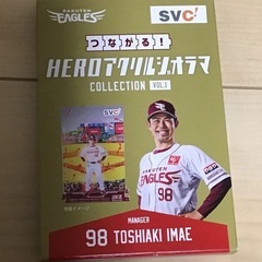 楽天イーグルス　アクリルジオラマ　今江