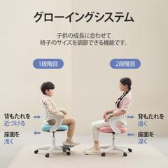 【価格交渉可】チェアスコ　学習椅子　学習チェア　勉強の画像
