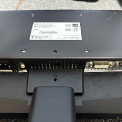 液晶ディスプレイ（液晶モニター）の画像