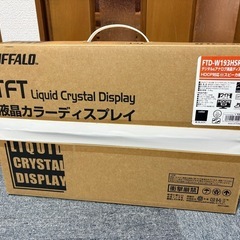 液晶ディスプレイ（液晶モニター）の画像
