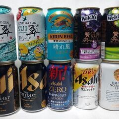 酒類10本まとめて バラ売り不可