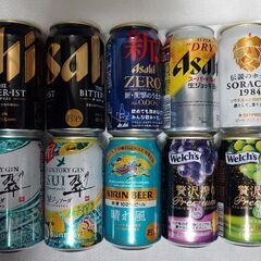 酒類10本まとめて バラ売り不可の画像