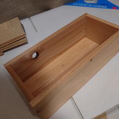 木のBOX