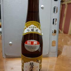 日本酒　越乃寒梅　300ml