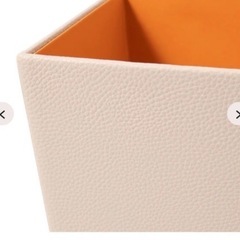 【美品】Francfrancフランフラン　ゴミ箱の画像