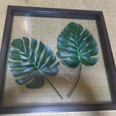 リーフパネル 壁掛け