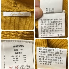 マスタード色のロングニットカーディガン☆の画像