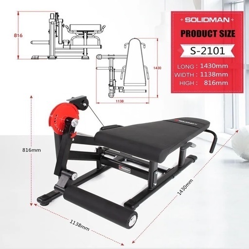 美品！2wayマシンレッグエクスンションカールマシン