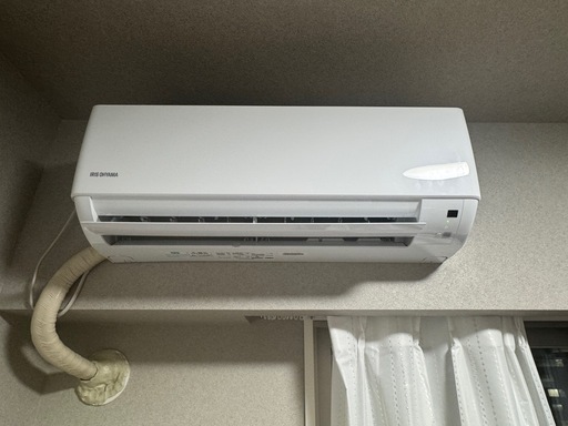 取りに来て、外し方分かる方限定】アイリスオーヤマ IH-2208G