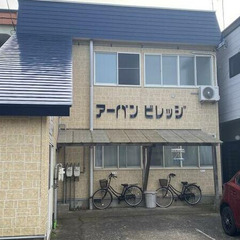 キャバ嬢・水商売歓迎💎｜夜職の引っ越しも安心！保証人不要の賃貸 ...