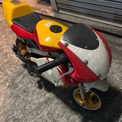 値下げしました！ポケバイ！の画像