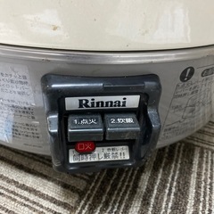 業務用ガス炊飯器RR-30SHの画像