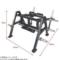 美品‼︎多種目に対応！フルボディトレーナーマシン