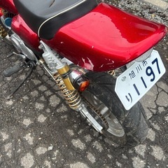 終了致しましたm(_ _)mの画像