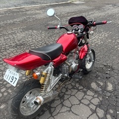 終了致しましたm(_ _)mの画像