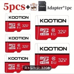 最終値下げマイクロsdカード32GB 5枚セット