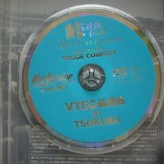 ホットバージョンシリーズVHS*９巻とDVD*１枚の画像