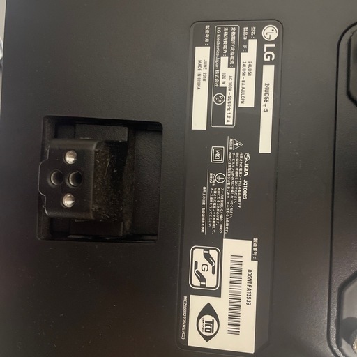LG フラットパネルモニター