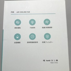 卓上冷風機 氷いれ可能 UV除菌 3000mAh  type-c充電式 ミニクーラー の画像