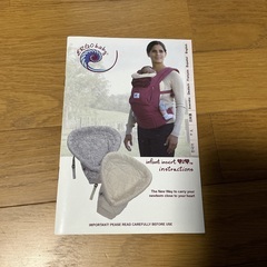 エルゴ　インファント　インサートの画像