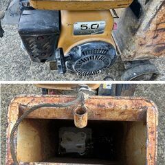 舗装カッターTCC1U　大旭建機　Φ300の画像