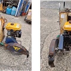 舗装カッターTCC1U　大旭建機　Φ300