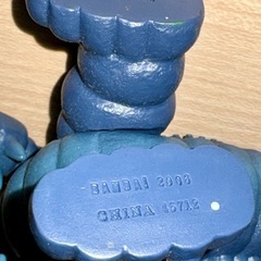 ウルトラ怪獣シリーズ バキシム 2006他一体の画像