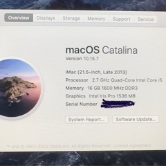 Apple iMac 21.5インチ  1TB HDD(Late 2013)の画像