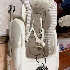 ネムリラ　ねむりら　汚れあり！