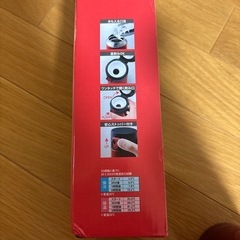 セルトナ　ワンプッシュステンレスボトル新品未使用の画像