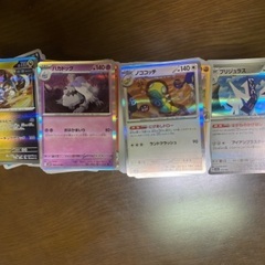 ポケモンカード