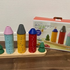 おもちゃ　知育玩具　