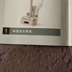 😍コードレスサイクロン掃除機の画像