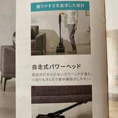 😍コードレスサイクロン掃除機の画像