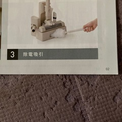 😍コードレスサイクロン掃除機の画像