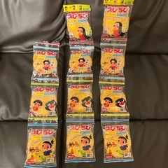 イケダヤ　えびちび　えびせんべい　3袋セット