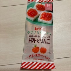 ジャム