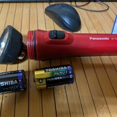 懐中電灯　中古