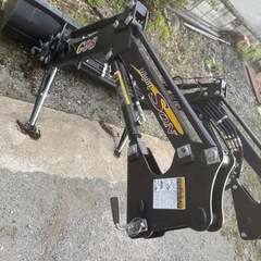 丸久製作所　フロントローダー 《G98》マイティサン+コンパクト...