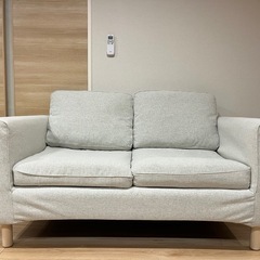 IKEA PARUP ペルプ  2人掛けコンパクトソファ