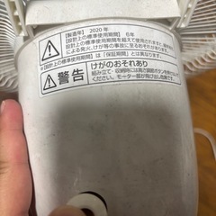 扇風機の画像