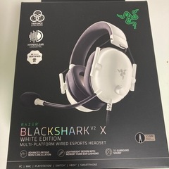 【美品】RAZER ヘッドセット BRACKSHARK V2 X