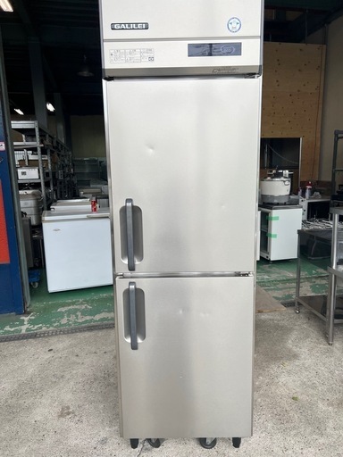 2022年製フクシマガリレイ縦型冷蔵庫