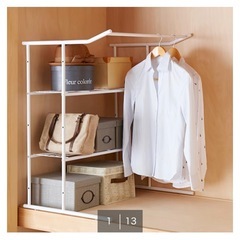 【決定】押入れハンガーシェルフ②