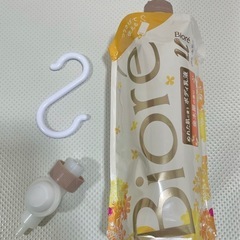ビオレu ぬれた肌に使う ボディ 乳液 金木犀の香り 300ml 