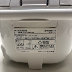 炊飯器の画像