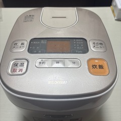 炊飯器