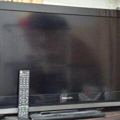 32型テレビ(PRODIA)