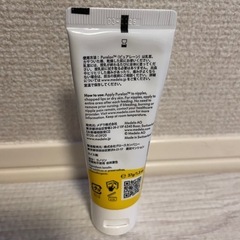 【取引中】ピュアレーンの画像